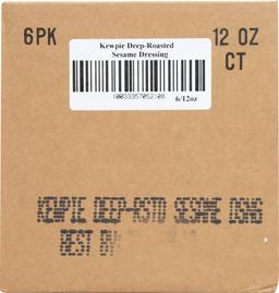 Product thumb gallery 1465853