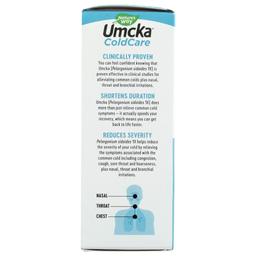 Product thumb gallery 4158525