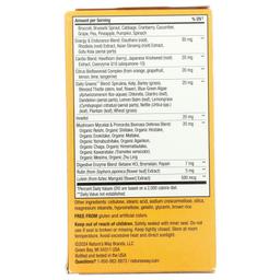 Product thumb gallery 4162080