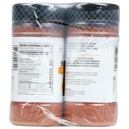 Product thumb gallery 3945363