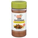 Badia Jamaican Style Jerk Seasoning, 5 Ounce -- 6 per case