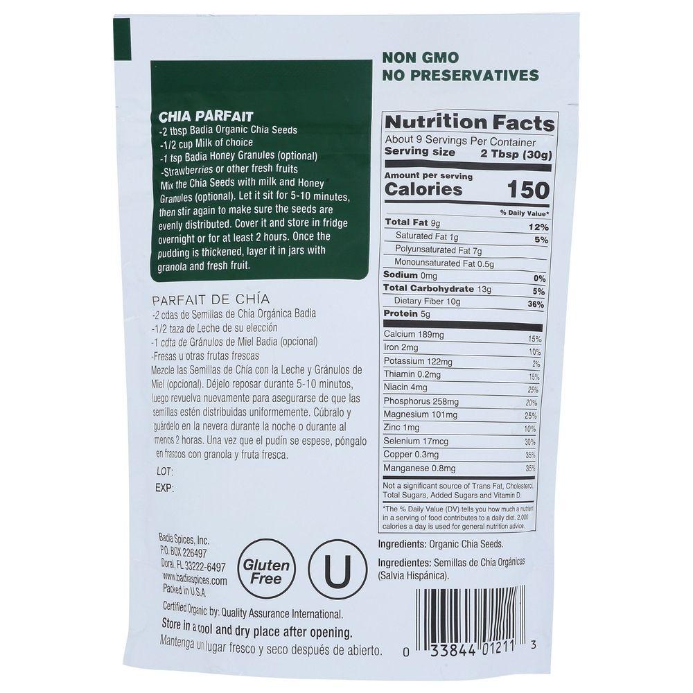 Product gallery 3945813