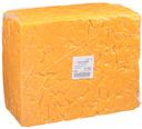 Land O Lakes Yellow Medium Cheddar Cheese, 43 Pound.