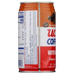 Product thumb gallery 4279090