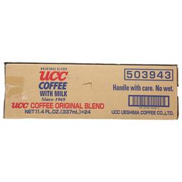 Product thumb gallery 4279108