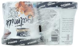 Product thumb gallery 1927801