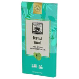 Product thumb gallery 3946620