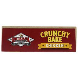 Product thumb gallery 591696008