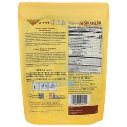 Product thumb gallery 2453839