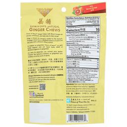 Product thumb gallery 4094313