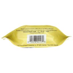 Product thumb gallery 4094316