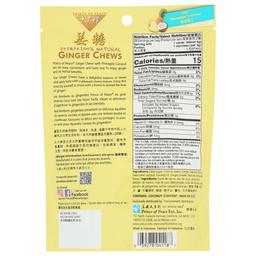 Product thumb gallery 4094358
