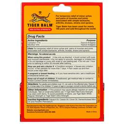 Product thumb gallery 4117299