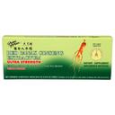 Prince of Peace Ultra Strength Red Panax Ginseng Extractum, 10 count