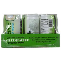 Product thumb gallery 4494535