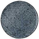 Schonwald Dinner Plate, 8.25 inch -- 6 per case.