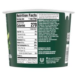 Product thumb gallery 964372704