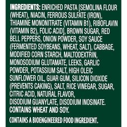 Product thumb gallery 946473376