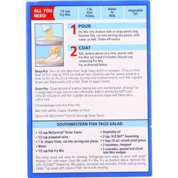 Product thumb gallery 3310681