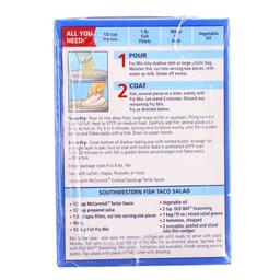 Product thumb gallery 3310699