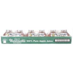 Product thumb gallery 4134378
