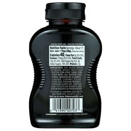 Product thumb gallery 4087905