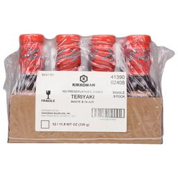 Product thumb gallery 4130796