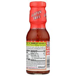 Product thumb gallery 4077993