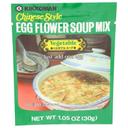 Kikkoman Chinese Style Vegetable Egg Flower Soup Mix, 1.05 Ounce -- 12 per case