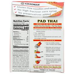 Product thumb gallery 4058997
