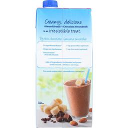 Product thumb gallery 2444037