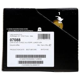 Product thumb gallery 545219281