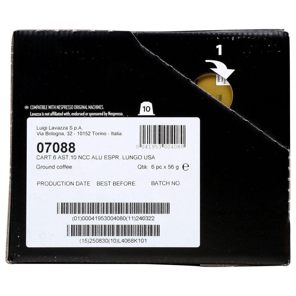 Product gallery 545219281