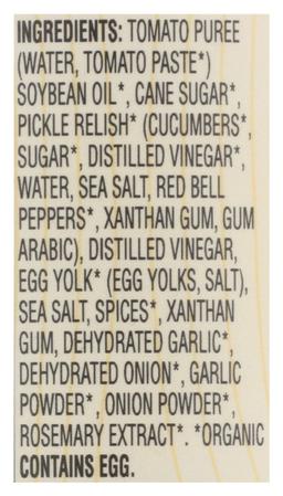 Product thumb gallery 533844262