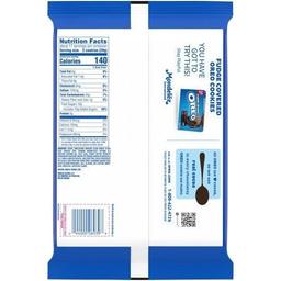 Product thumb gallery 3742405