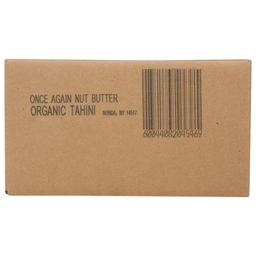 Product thumb gallery 3108420