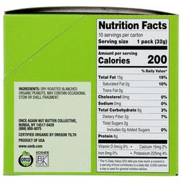 Product thumb gallery 4036308