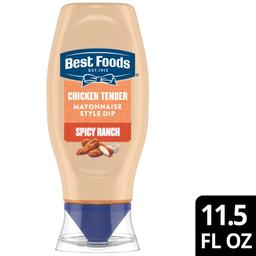Product thumb gallery 4332474
