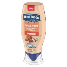 Product thumb gallery 4332495