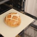 Old Stone Pizza Kitchen Beige Glazed Rectangle Pizza Stone, 14 x 16 inch