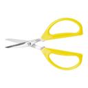 Joyce Chen Original Unlimited Kitchen Scissors with Yellow Handles, 6.3 inch Length