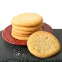 Davids Sugar Cookie, 1 Ounce -- 320 per case.