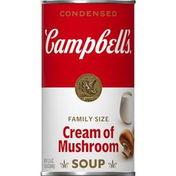 Product thumb gallery 3742519