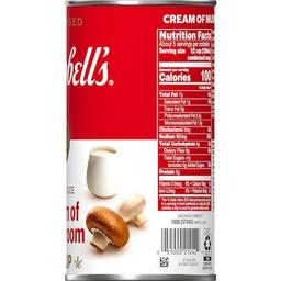 Product thumb gallery 3742525