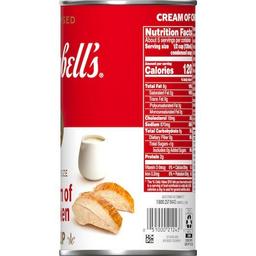 Product thumb gallery 470713698