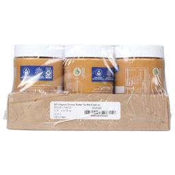 Product thumb gallery 4499992
