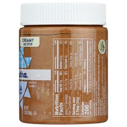 Product thumb gallery 4150704