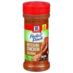 Product thumb gallery 4105821