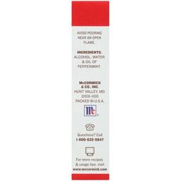 Product thumb gallery 600678841