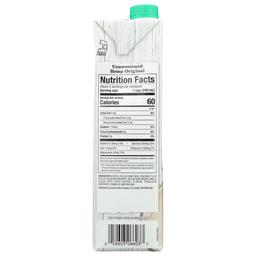 Product thumb gallery 556389469